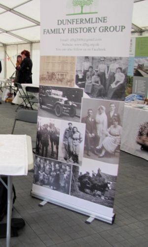 Roller Banner full on display Roller Banner full on display